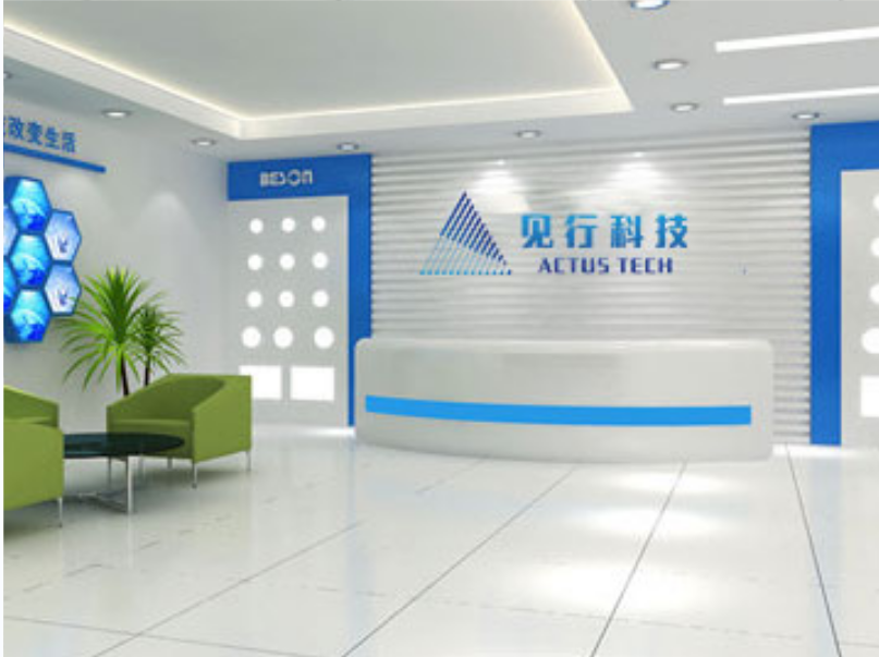 安徽見行科技有限公司 轉(zhuǎn)輪4000風量.jpg