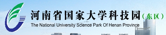 河南省國家大學科技園東區(qū)除濕項目.jpg