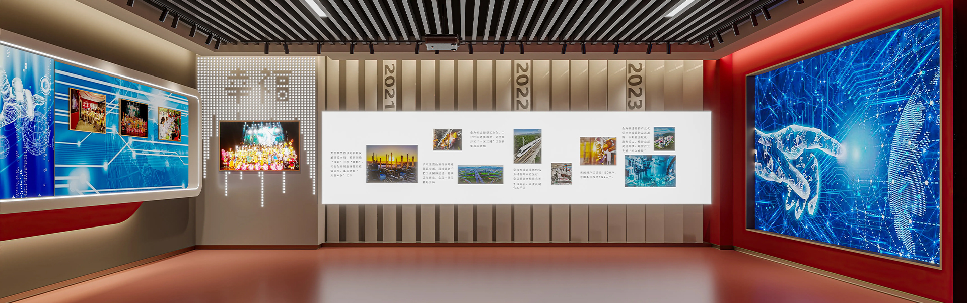 恒濕一體機(jī)-杭州柏朗環(huán)境科技有限公司